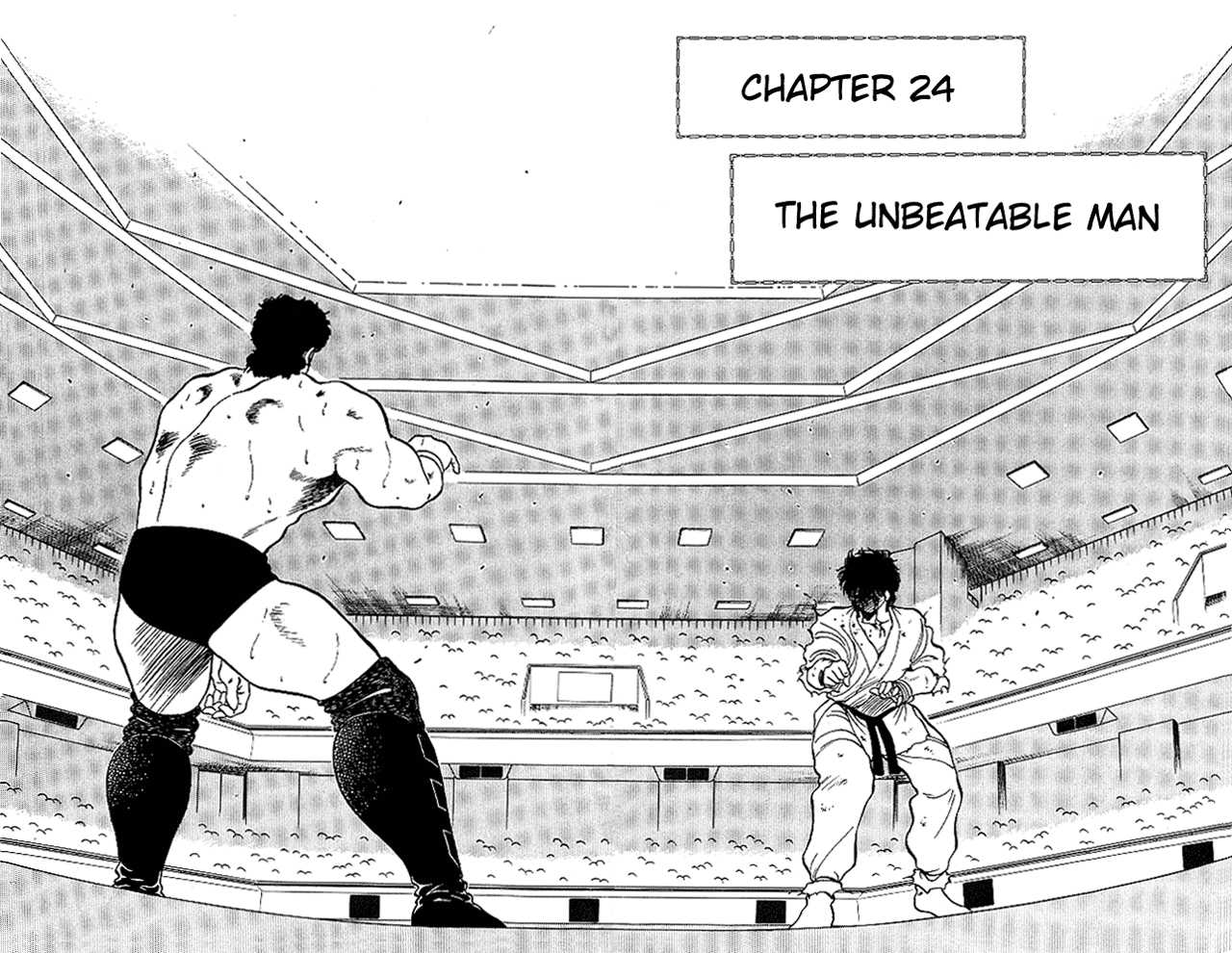 Shura no Mon Chapter 24 page 4 - Chapter 24