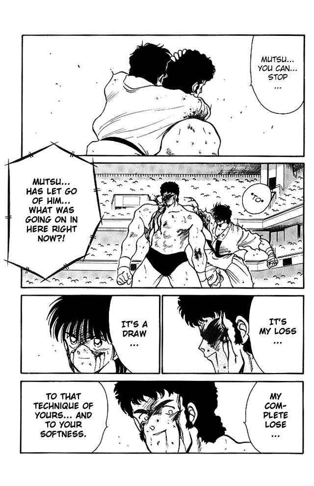 Shura no Mon Chapter 24 page 41 - Chapter 24