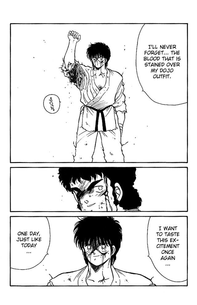 Shura no Mon Chapter 24 page 46 - Chapter 24