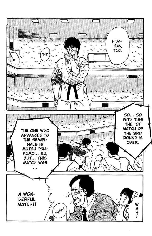 Shura no Mon Chapter 24 page 48 - Chapter 24