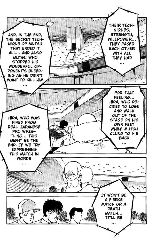 Shura no Mon Chapter 24 page 49 - Chapter 24