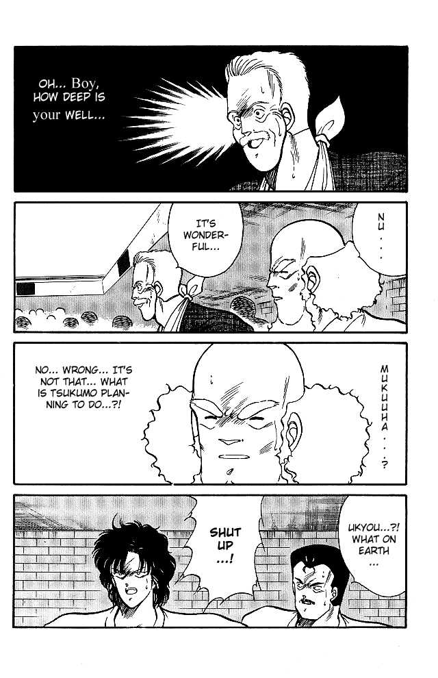 Shura no Mon Chapter 24 page 5 - Chapter 24