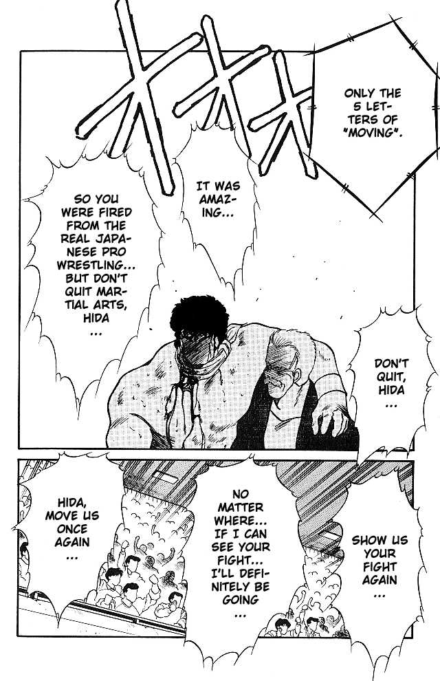 Shura no Mon Chapter 24 page 50 - Chapter 24