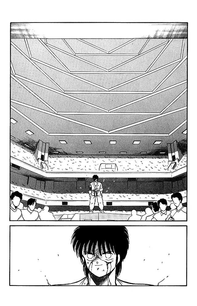 Shura no Mon Chapter 24 page 52 - Chapter 24