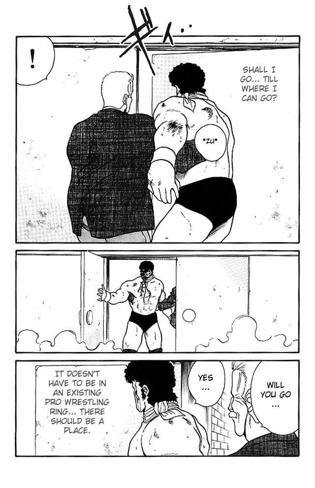 Shura no Mon Chapter 24 page 53 - Chapter 24
