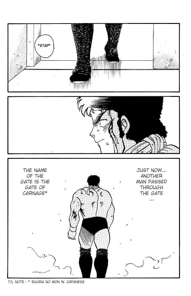 Shura no Mon Chapter 24 page 54 - Chapter 24