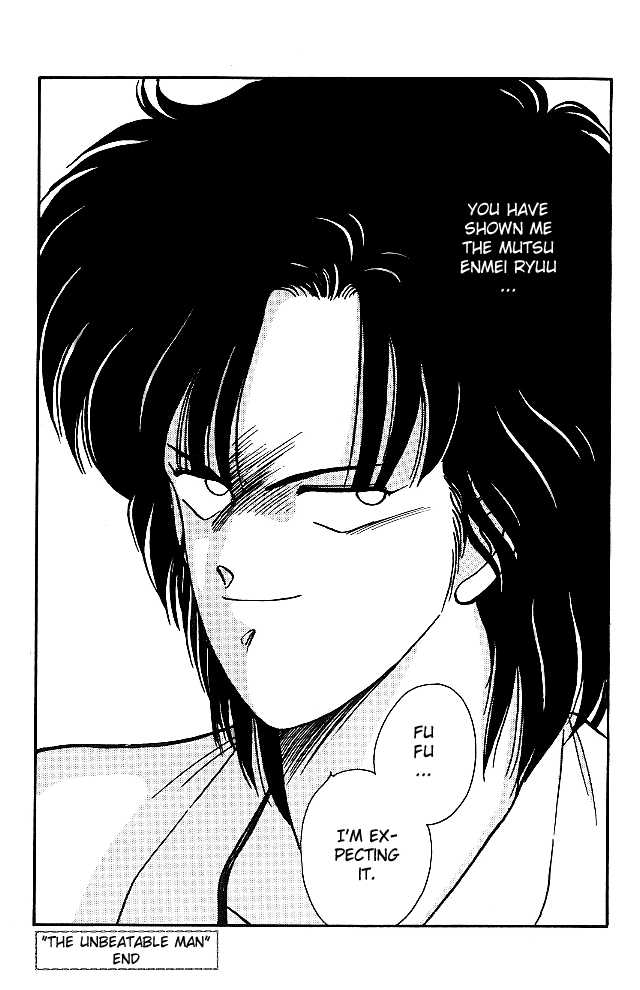 Shura no Mon Chapter 24 page 57 - Chapter 24