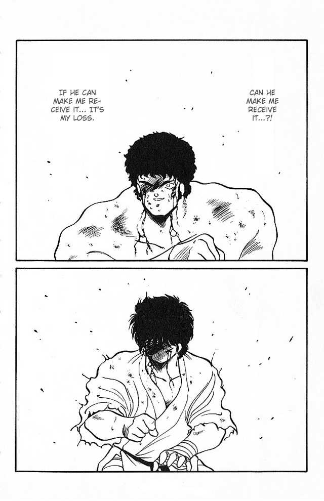 Shura no Mon Chapter 24 page 9 - Chapter 24