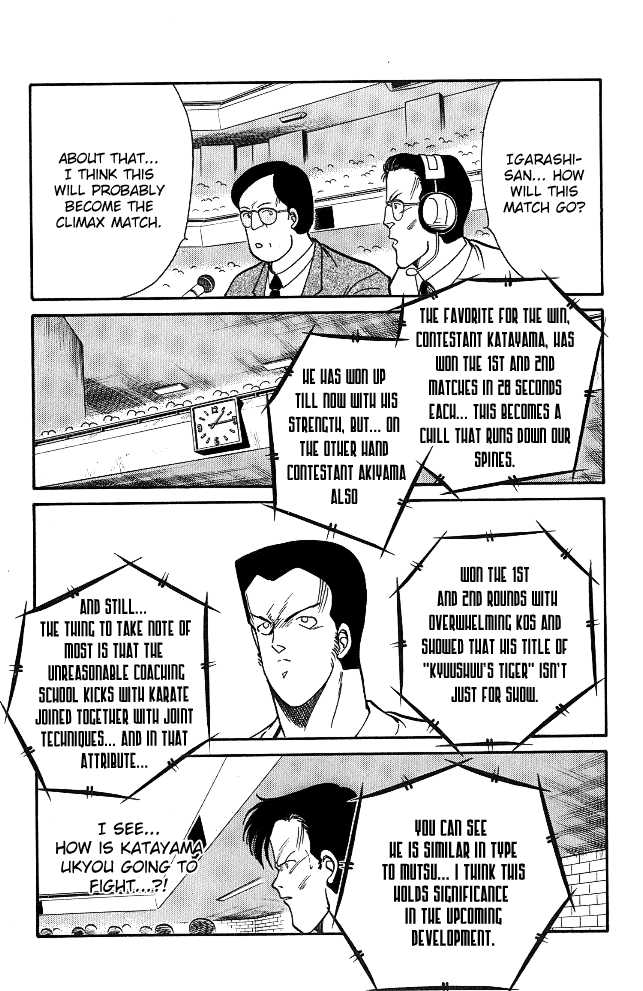 Shura no Mon Chapter 25 page 14 - Chapter 25