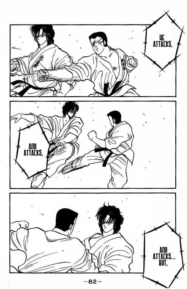 Shura no Mon Chapter 25 page 21 - Chapter 25