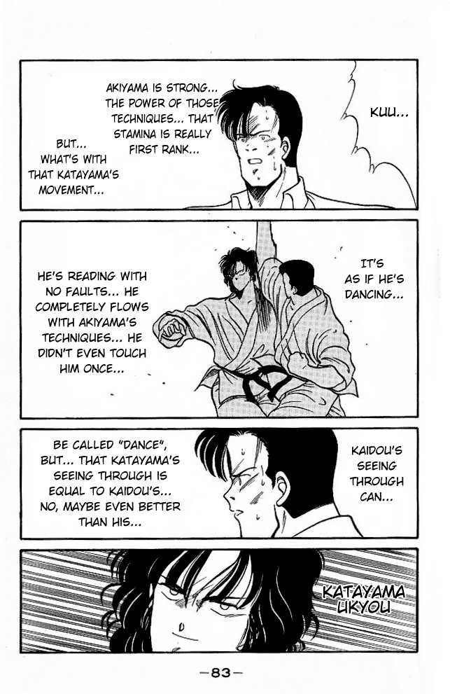 Shura no Mon Chapter 25 page 22 - Chapter 25