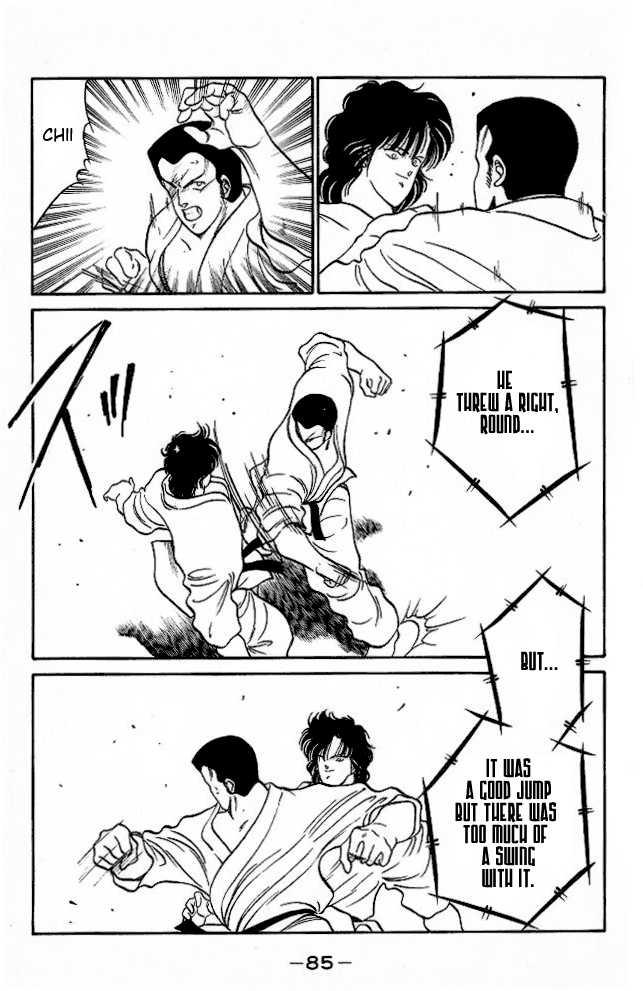 Shura no Mon Chapter 25 page 24 - Chapter 25