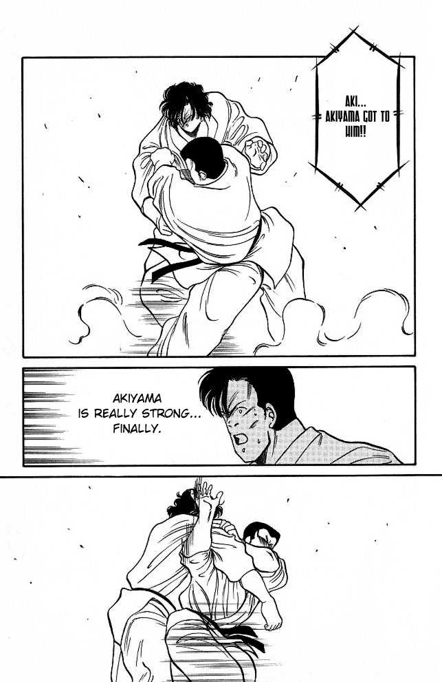 Shura no Mon Chapter 25 page 26 - Chapter 25