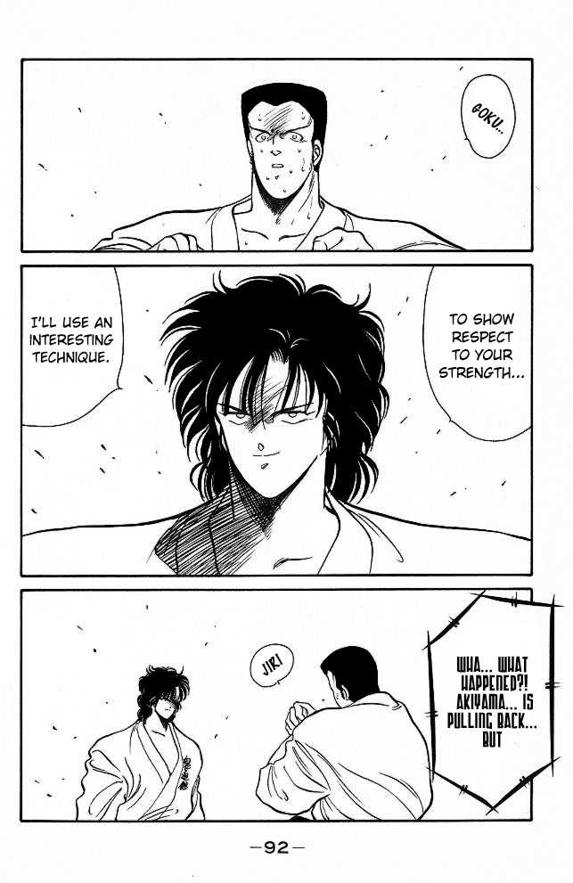 Shura no Mon Chapter 25 page 31 - Chapter 25
