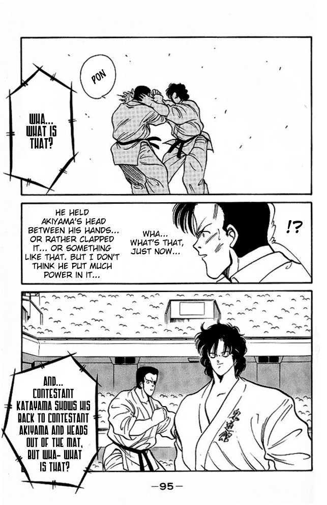 Shura no Mon Chapter 25 page 34 - Chapter 25