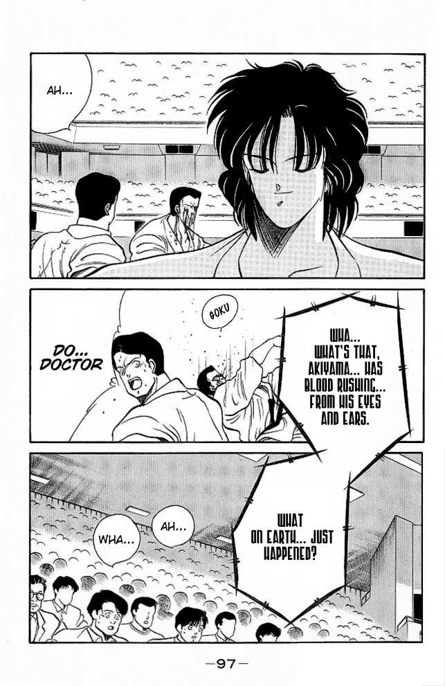 Shura no Mon Chapter 25 page 36 - Chapter 25