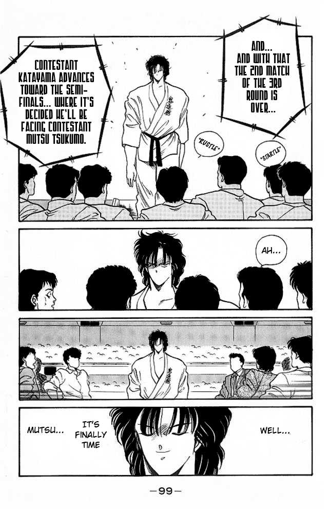 Shura no Mon Chapter 25 page 38 - Chapter 25