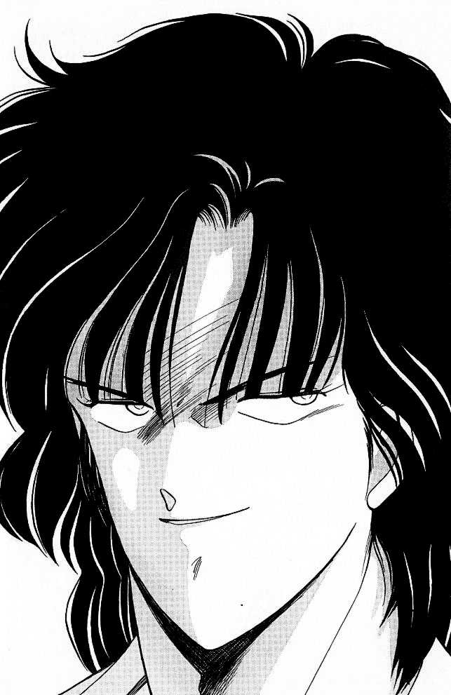 Shura no Mon Chapter 25 page 39 - Chapter 25