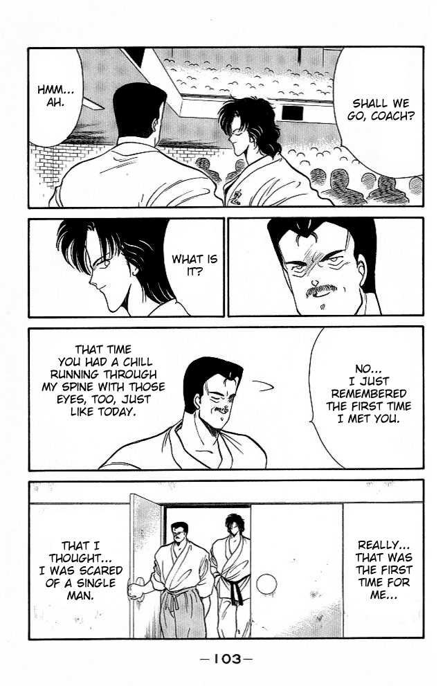 Shura no Mon Chapter 25 page 42 - Chapter 25