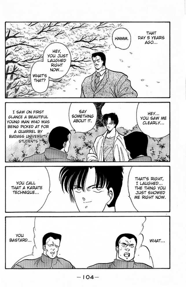 Shura no Mon Chapter 25 page 43 - Chapter 25