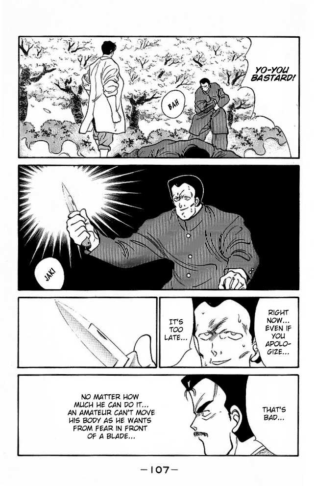 Shura no Mon Chapter 25 page 46 - Chapter 25