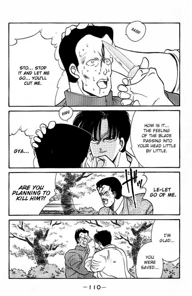 Shura no Mon Chapter 25 page 49 - Chapter 25