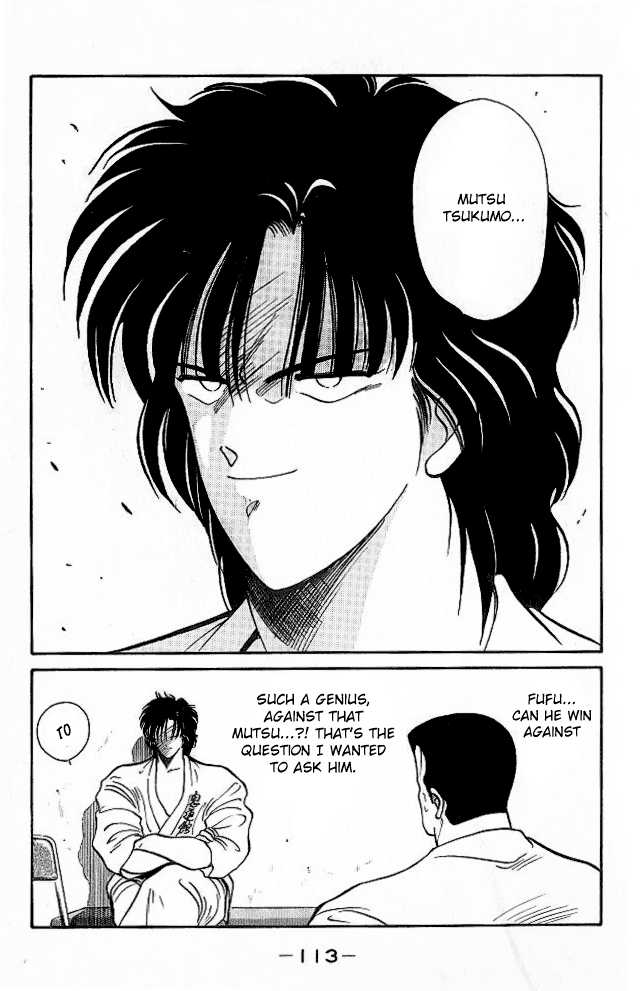 Shura no Mon Chapter 25 page 52 - Chapter 25