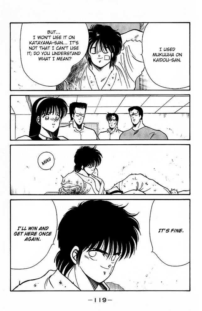 Shura no Mon Chapter 25 page 58 - Chapter 25