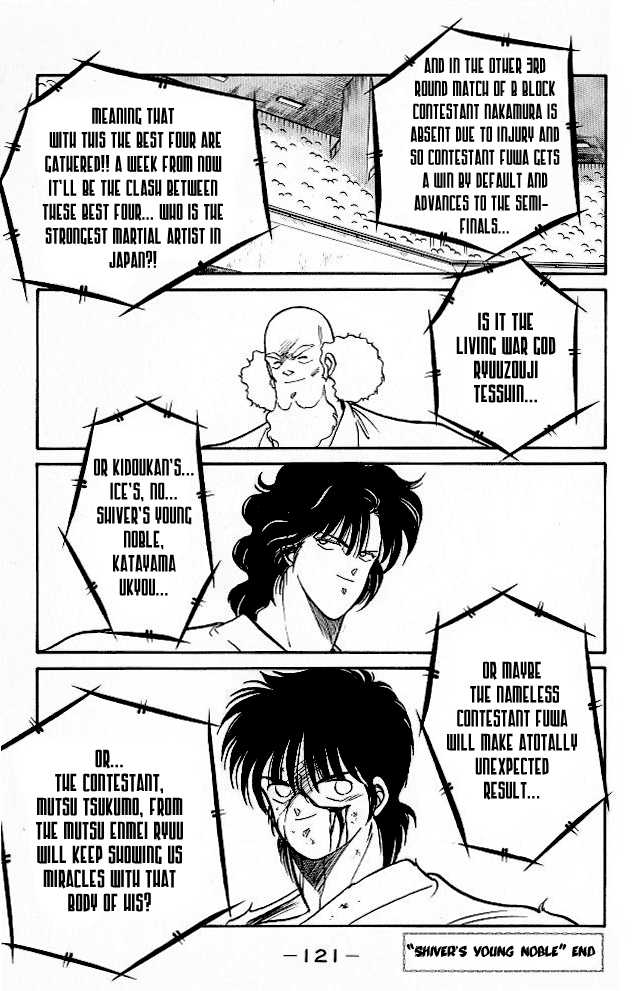 Shura no Mon Chapter 25 page 60 - Chapter 25