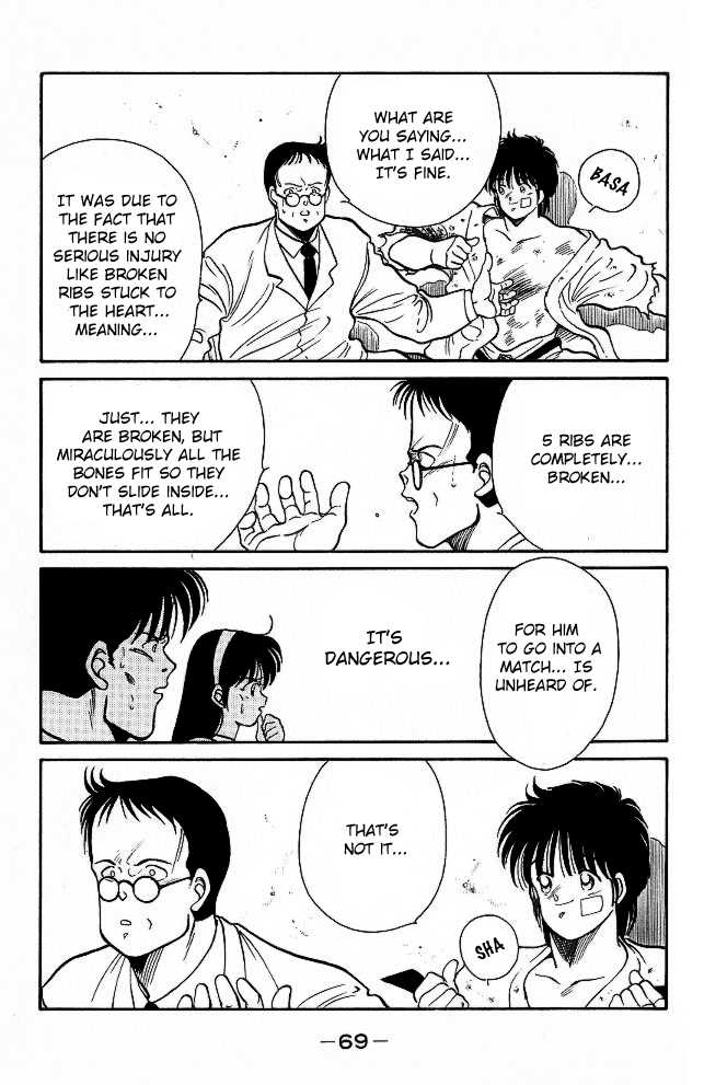 Shura no Mon Chapter 25 page 8 - Chapter 25