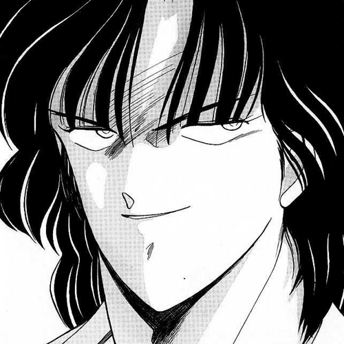 Shura no Mon Chapter 25 cover