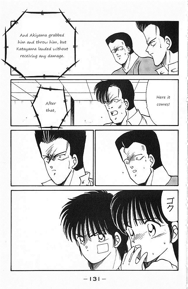 Shura no Mon Chapter 26 page 10 - Chapter 26