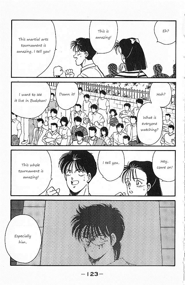 Shura no Mon Chapter 26 page 2 - Chapter 26