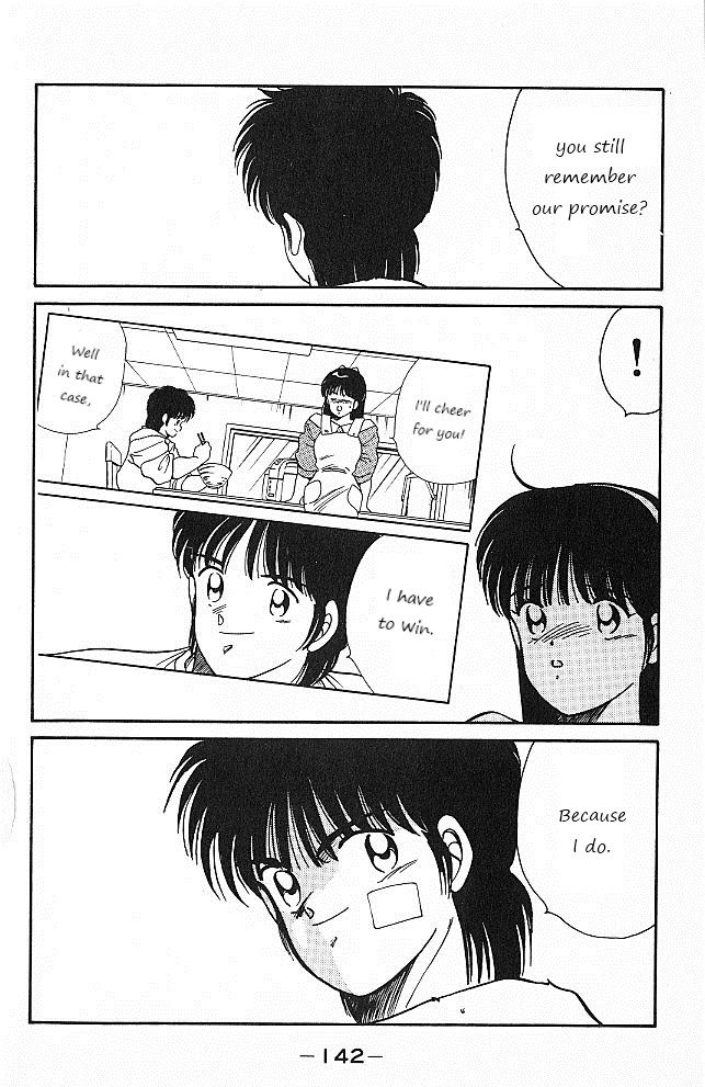 Shura no Mon Chapter 26 page 21 - Chapter 26