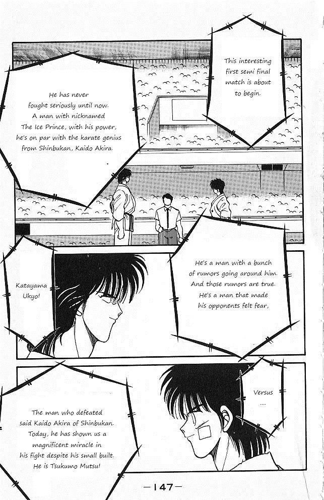 Shura no Mon Chapter 26 page 26 - Chapter 26