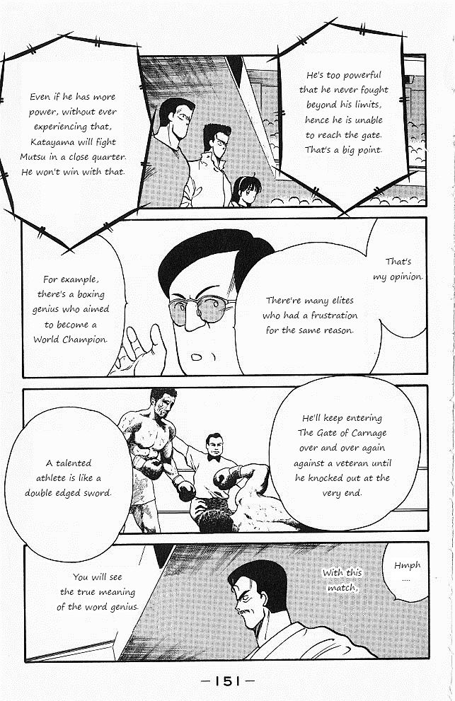 Shura no Mon Chapter 26 page 30 - Chapter 26