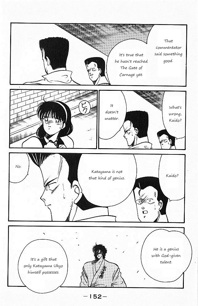 Shura no Mon Chapter 26 page 31 - Chapter 26