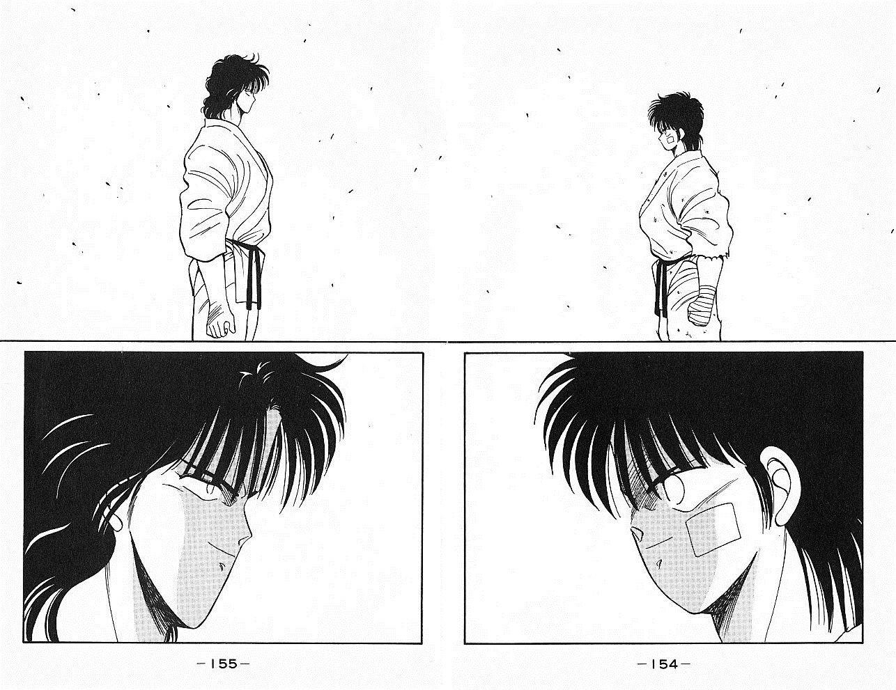 Shura no Mon Chapter 26 page 33 - Chapter 26