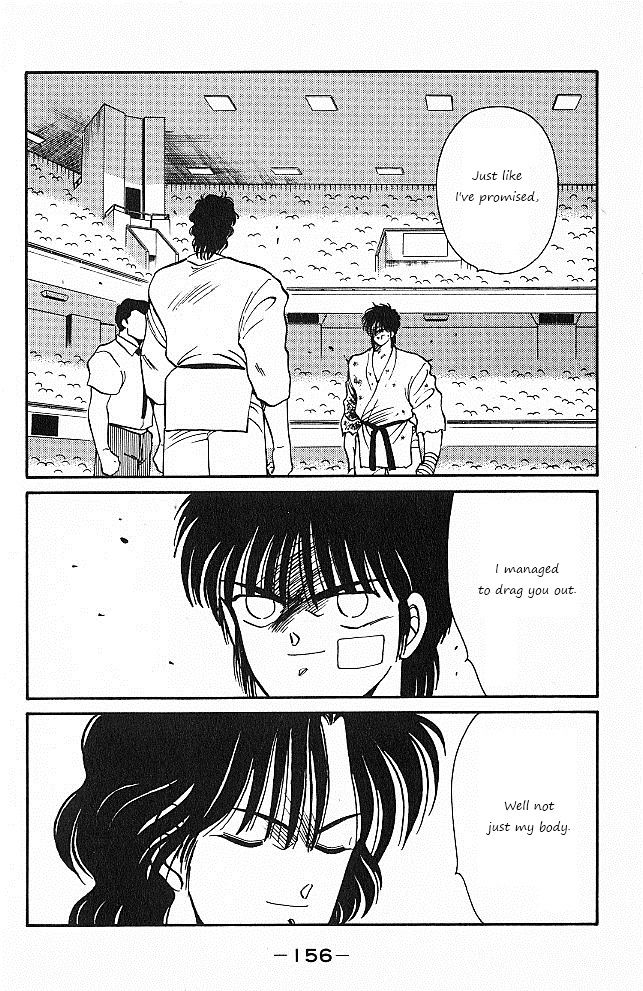 Shura no Mon Chapter 26 page 34 - Chapter 26