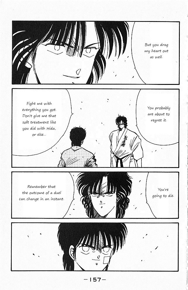 Shura no Mon Chapter 26 page 35 - Chapter 26