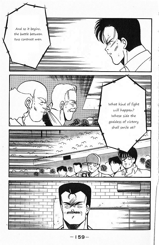 Shura no Mon Chapter 26 page 37 - Chapter 26