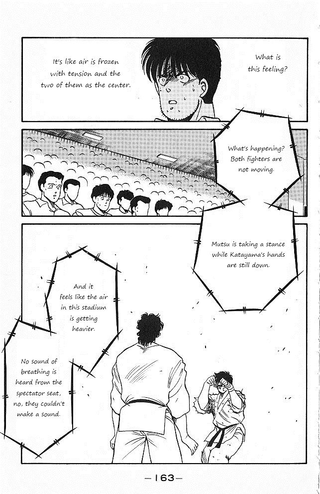 Shura no Mon Chapter 26 page 41 - Chapter 26