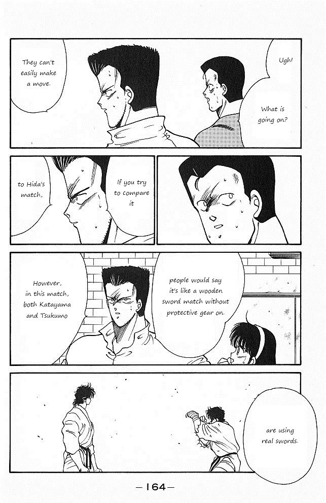Shura no Mon Chapter 26 page 42 - Chapter 26