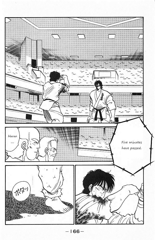 Shura no Mon Chapter 26 page 44 - Chapter 26