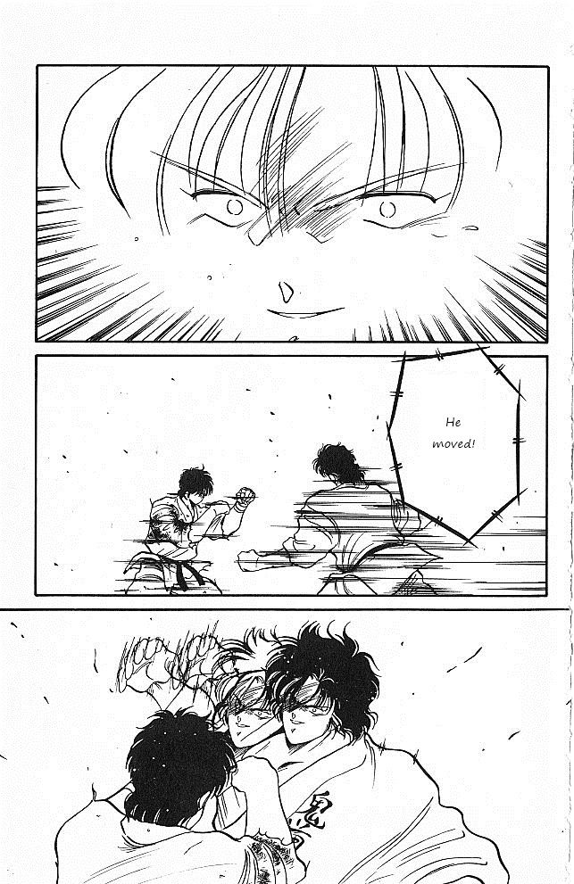 Shura no Mon Chapter 26 page 45 - Chapter 26