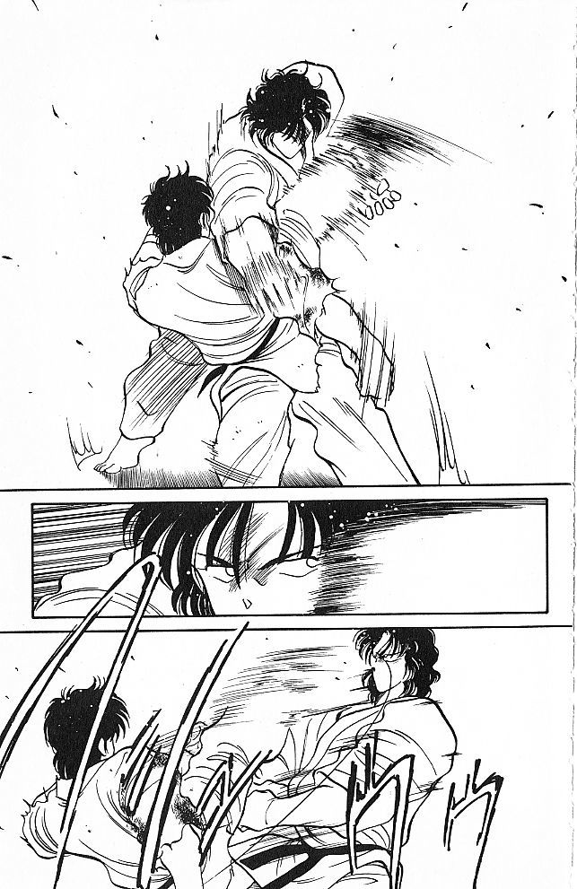 Shura no Mon Chapter 26 page 47 - Chapter 26