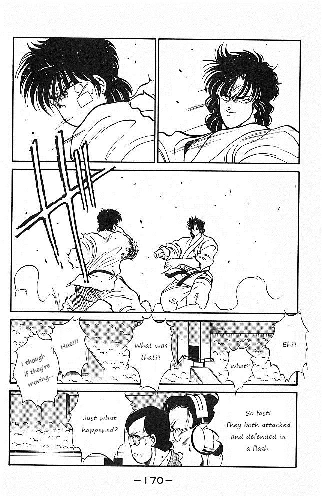 Shura no Mon Chapter 26 page 48 - Chapter 26
