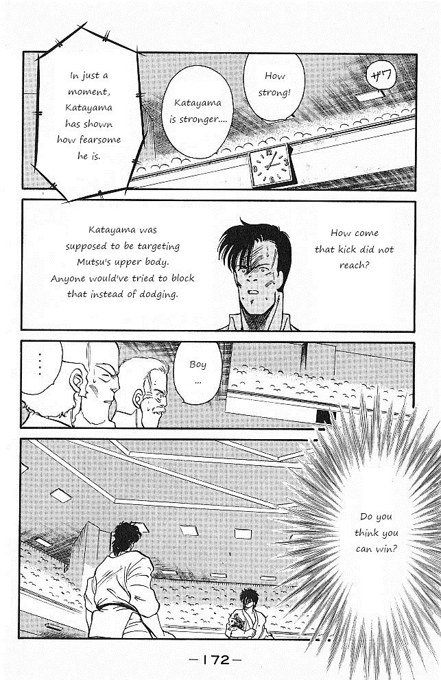 Shura no Mon Chapter 26 page 50 - Chapter 26