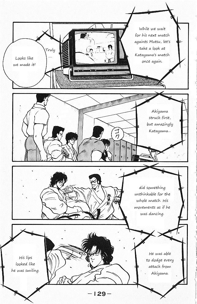Shura no Mon Chapter 26 page 8 - Chapter 26