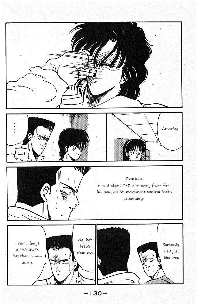 Shura no Mon Chapter 26 page 9 - Chapter 26
